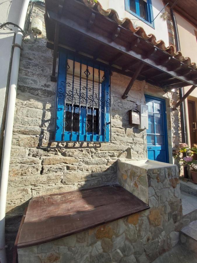 Casa De Pescadores Con Vistas Al Mar Holiday home *